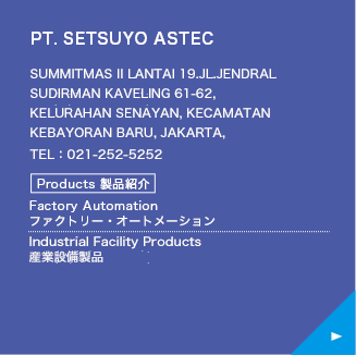 PT. SETSUYO ASTEC